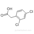 ベンゼン酢酸、2,4-ジクロロ -  CAS 19719-28-9